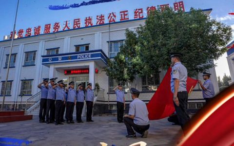 黄冈公安举行系列活动庆祝警察节