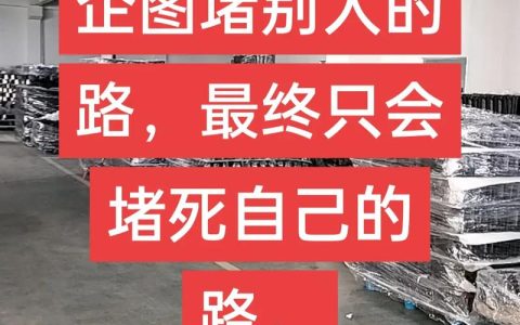 “堵心路”变为“民心路”