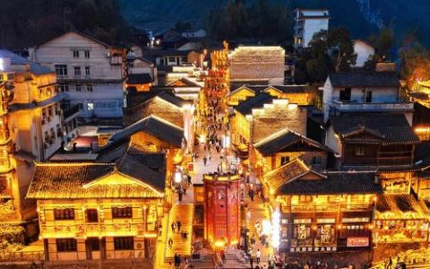 诗意山水间 烟火人气城