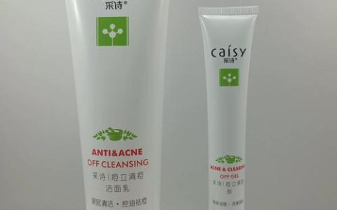 控油祛痘洗面奶哪款好用？7款无限回购的控油祛痘洗面奶，敏感痘肌闭眼冲