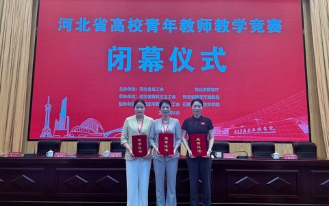 孝感赛场黄石闪耀！湖北理工学院教师强势逆转夺得女双冠军