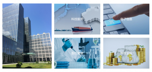 数字化融合赋能集团财税：开灵科技助力东方科仪税务发票数字化管理升级