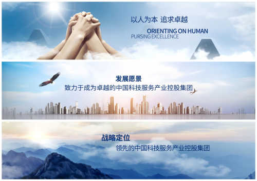 数字化融合赋能集团财税：开灵科技助力东方科仪税务发票数字化管理升级