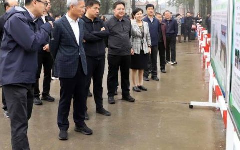 北京市平谷区区委副书记、区长狄涛一行来校调研