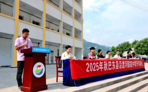 三峡大学领导赴巴东县看望研究生支教团成员