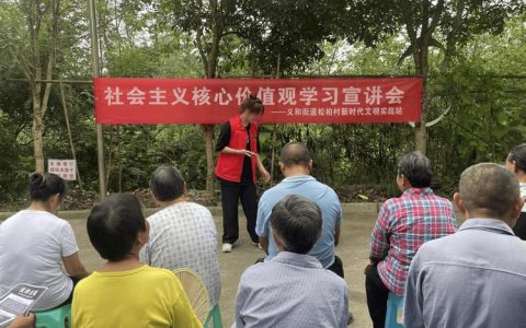 文化为桥 实践为径   民社学院宣讲团赴宜昌开展系列“破圈”实践活动