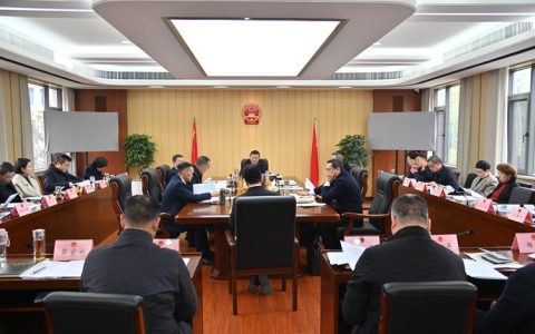 荆州市第六届人民代表大会第五次会议议程