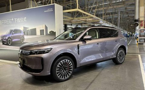 岚图汽车与华为子公司引望联手打造智能汽车