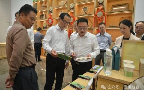 陈红辉调研卫生健康工作时强调  实施健康优先发展战略 持续提高全民健康水平