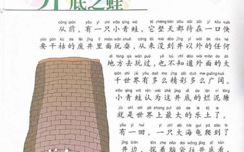 我是守井人 | 走烂20多双鞋 只为碧水长流