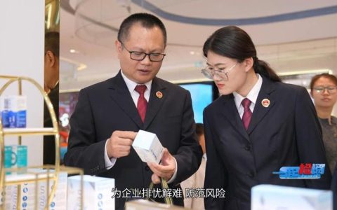 恩施市人民检察院数字检察让“隐形人”现身履责