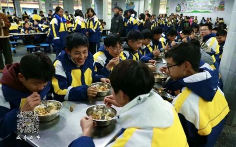 咸丰：让校园餐成为幸福餐