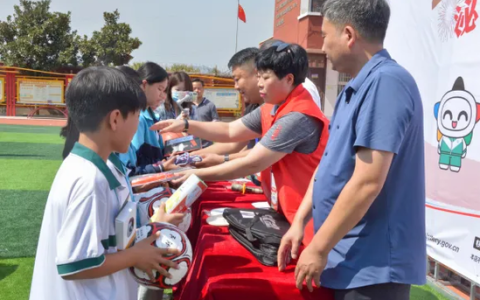 护航农村学子成长