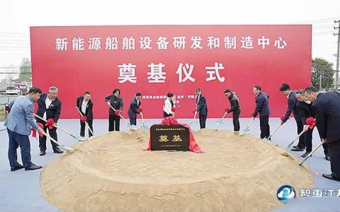 随州市政府召开专题会 研究全国专用汽车和应急产业转型基地建设及未来产业发展等工作