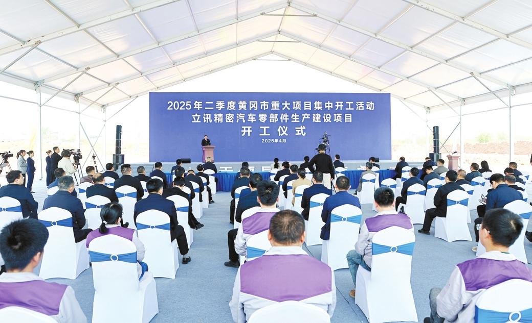 奋楫逐浪天地阔