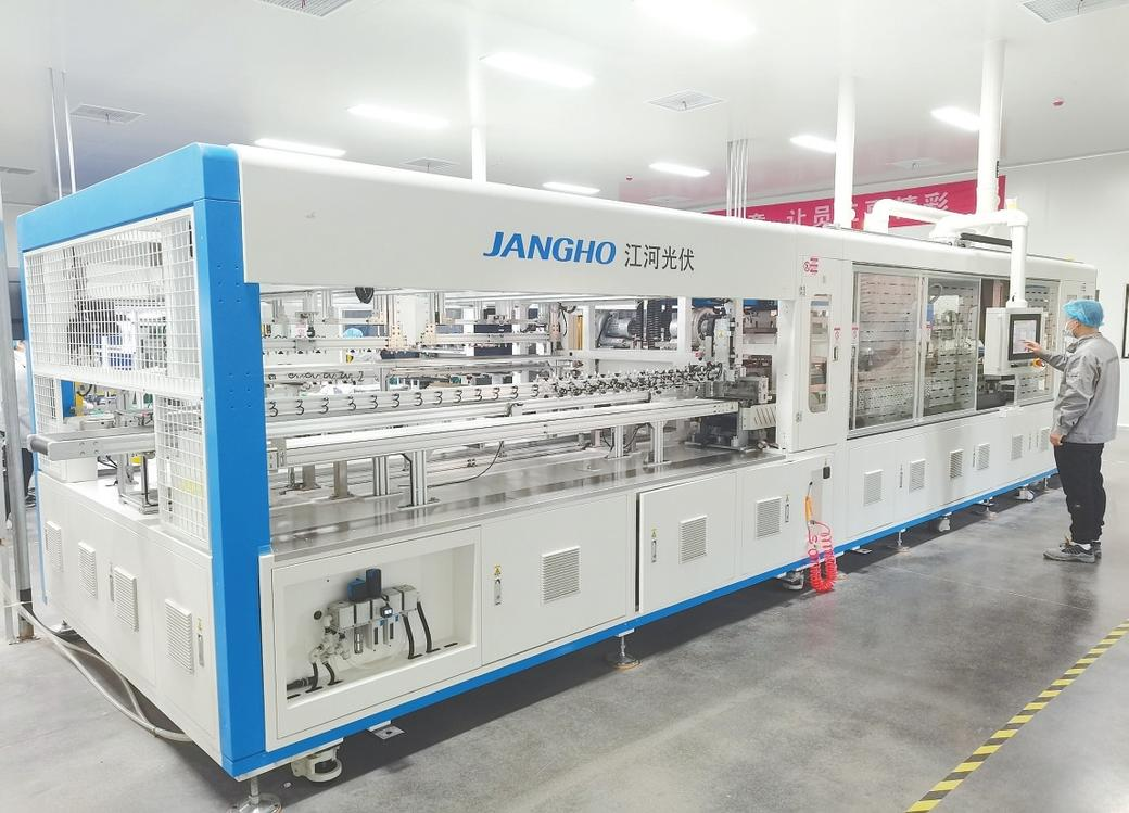 奋楫逐浪天地阔