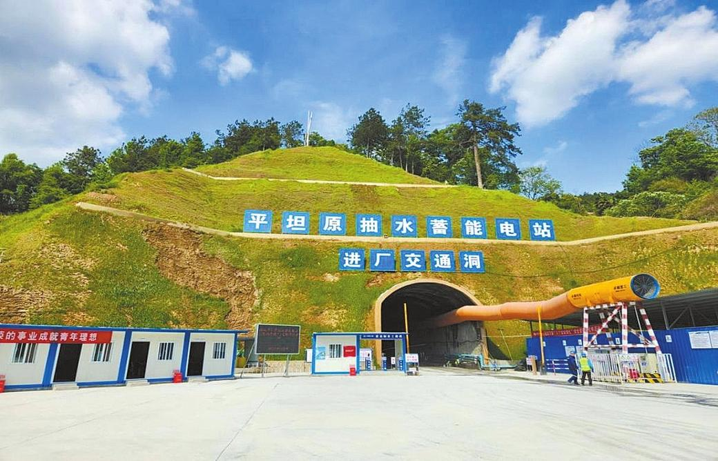 奋楫逐浪天地阔