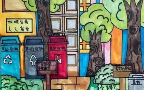 向中社区：精细治理绘就家园美