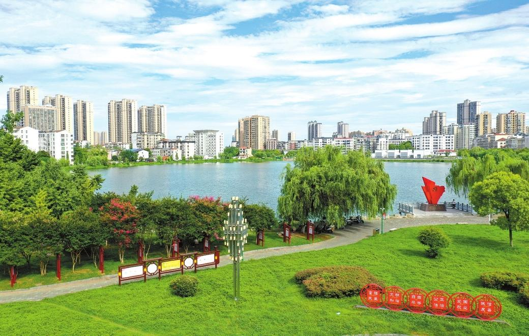 品质之城心所向