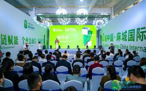 一片叶子“接二连三”涨价的背后：麻城传统产业也催生新质生产力