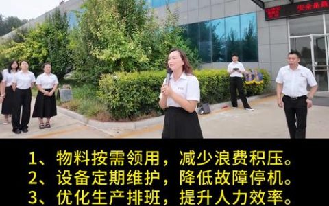 黄冈实现重污染天气A级绩效企业“零突破”