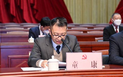 市委召开市两会中共党员负责人会议