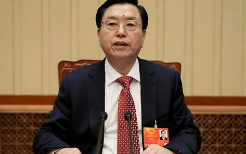 市六届人大六次会议主席团举行第一次会议