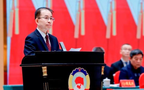 市政协六届五次会议隆重开幕