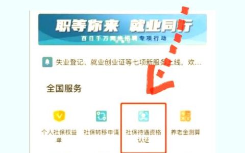 助推养老服务机构提档升级 咸宁市启动养老机构等级评定