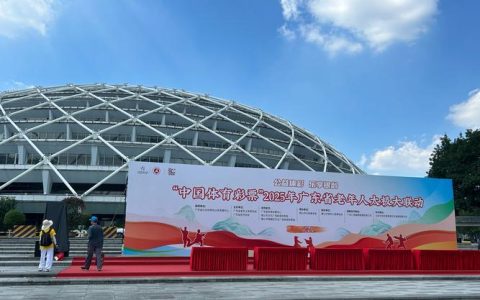 咸宁园闪耀省园博会一举揽获多项大奖