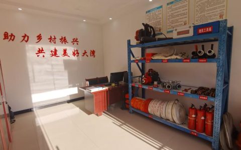 筑牢冬季“防火墙” 咸宁消防发布校园消防安全公开信