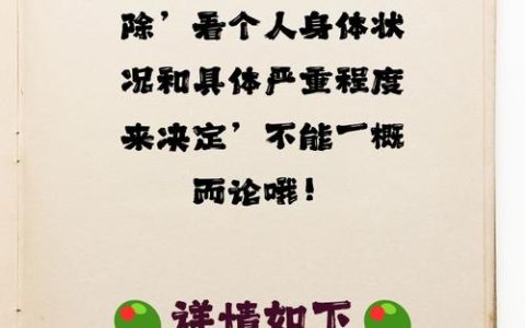 咸宁：纾解生育后顾之忧