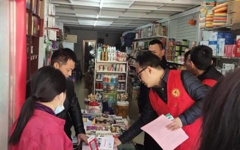 咸安区烟草专卖局开展133看板“四数”讲解工作