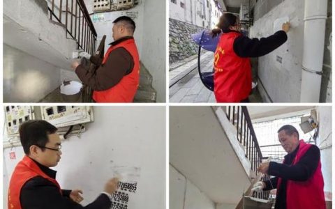 赤壁市烟草专卖局深入包保社区开展志愿服务