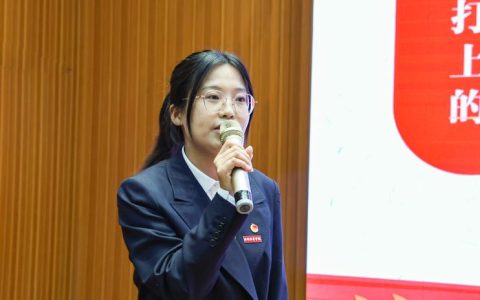 武汉科技大学举办2025-2026学年第一学期团学组织述职评议会