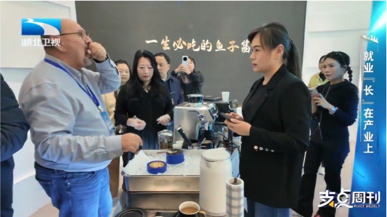 重新定义“找工作”？看湖北如何让就业“长”在产业上