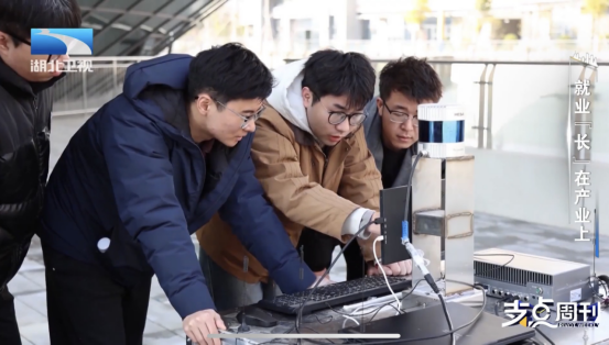 重新定义“找工作”？看湖北如何让就业“长”在产业上