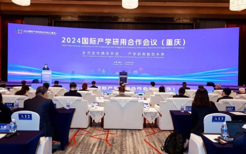 2026全球工作坊暨山水城市研讨会在华中农业大学举行