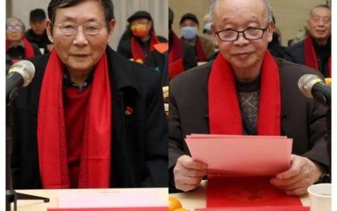 武汉大学举行2026年集体祝寿会