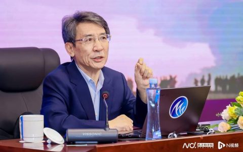 南方科技大武汉大学长薛其坤院士一行访问武汉大学