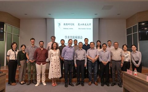 昆山杜克大学学术事务副校长一行来访