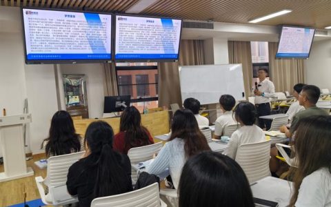 让“技术优等生”成为“市场领军者”，光谷商学院3年要培育500名科技企业家与创业者