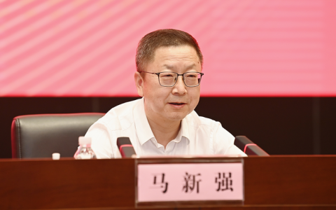 光谷商学院院长马新强： 打造“光谷引擎” 迈向世界舞台