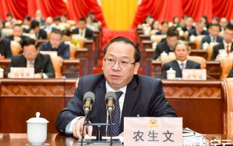 黄剑雄同志在市政协七届五次会议开幕会上的讲话 （二〇二六年一月十三日）