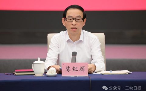 陈红辉参加市政协七届五次会议讨论  汇智聚力谋发展 同心同德谱新篇