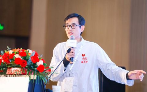 创业路上 | “95后”医学生刘勇返乡发展中药材产业 让秦巴药香飘向世界