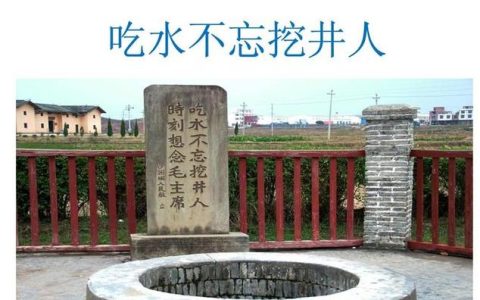 我是守井人 | 为库区水质“把好关”