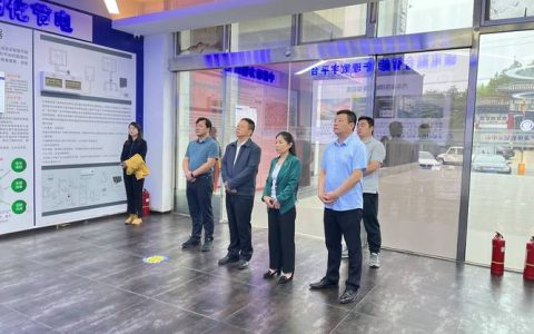 胡志莉到程力集团和随县零碳智算中心等地调研