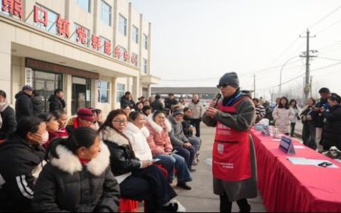 [荆楚网]潜江2026年“春节返乡季”城乡居民养老保险政策宣传主题活动全面启动