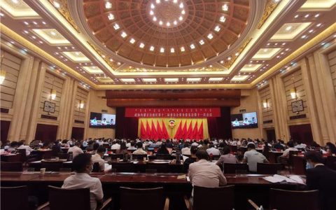 市政协召开九届三十一次常委会议